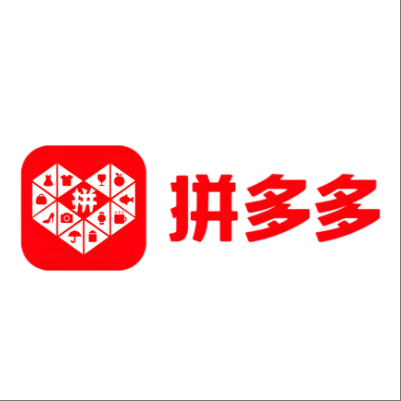  青岛拼多多云仓一件代发，拼多多电子面单快递仓储代发