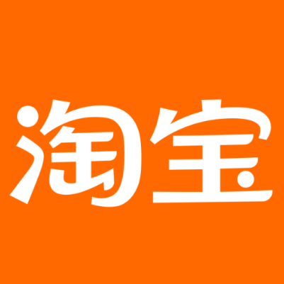 青岛淘宝云仓一件代发，淘宝菜鸟电子面单快递仓储代发