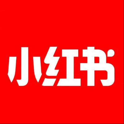  青岛小红书云仓一件代发，小红书电子面单快递仓储代发