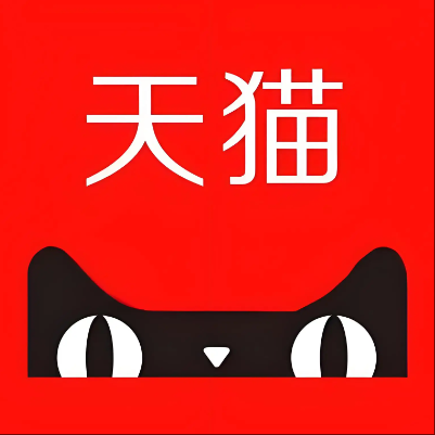 青岛天猫云仓一件代发，天猫电子面单快递仓储代发