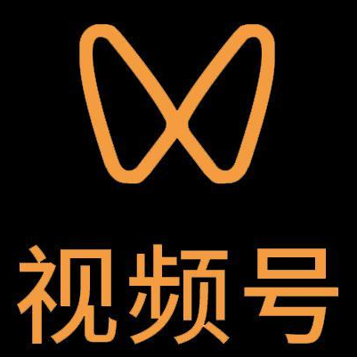 青岛微信视频号多云仓一件代发，微信视频号电子面单快递仓储代发